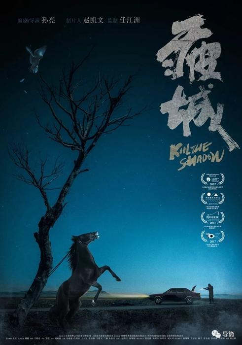办理假霍尔本学院文凭毕业证